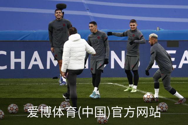爱博体育(中国)官方网站企业介绍